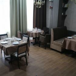 Гостиница Фандорин Белгород-169