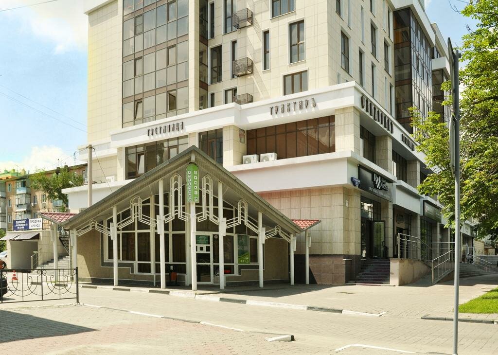 Гостиница Фандорин Белгород-4