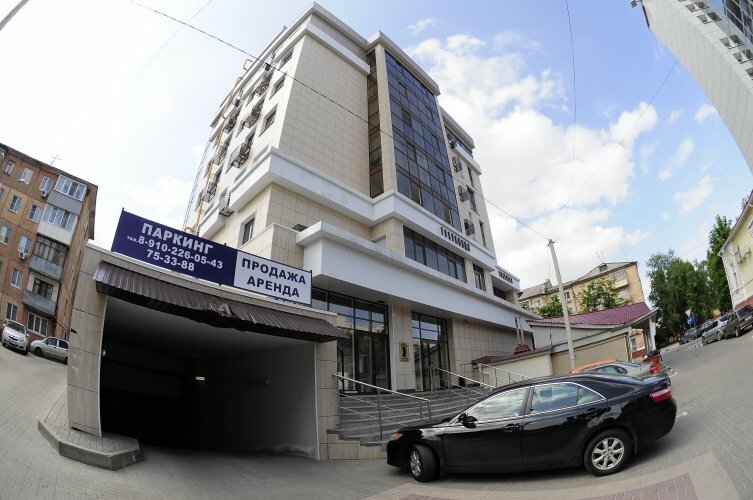 Гостиница Фандорин Белгород-28