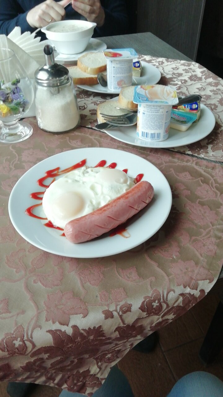 Гостиница Фандорин Белгород-249