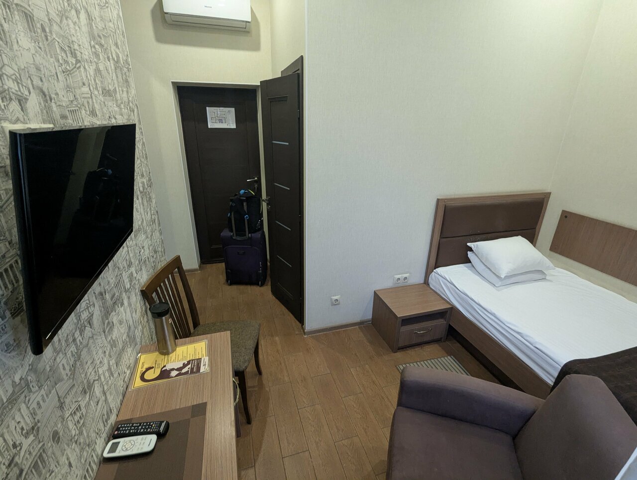 Гостиница Фандорин Белгород-248