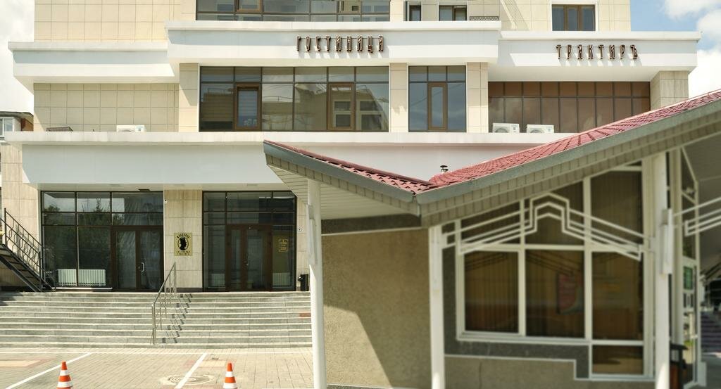 Гостиница Фандорин Белгород-106