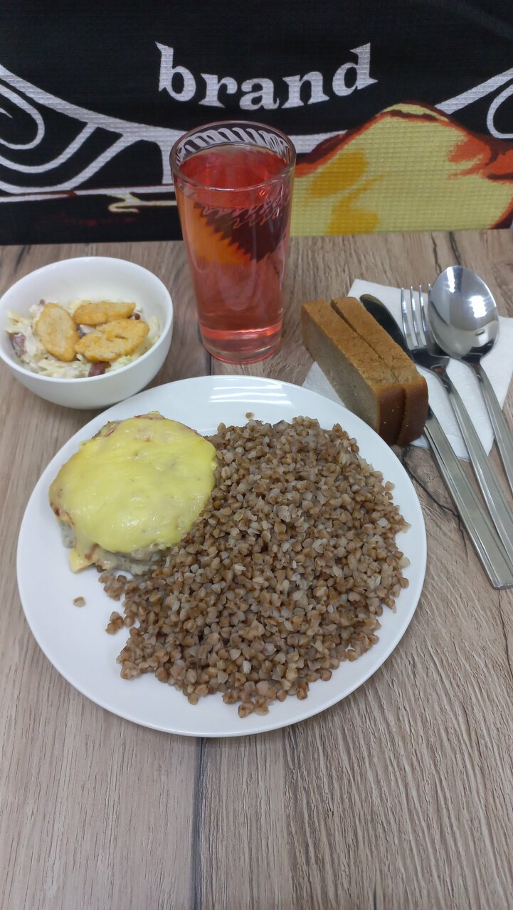 Гостиница Фандорин Белгород-242