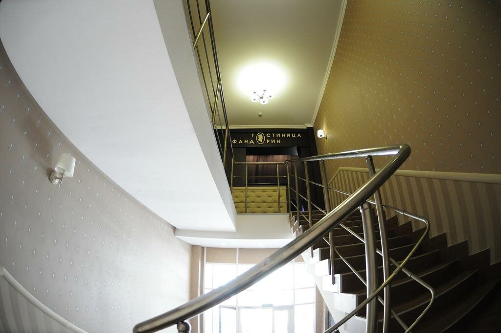Гостиница Фандорин Белгород-161