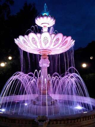 Гостиница Фандорин Белгород-1