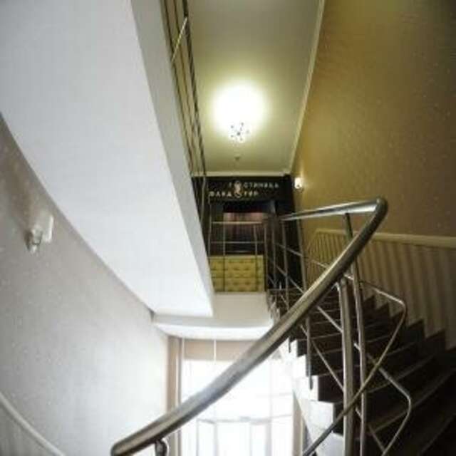 Гостиница Фандорин Белгород-142