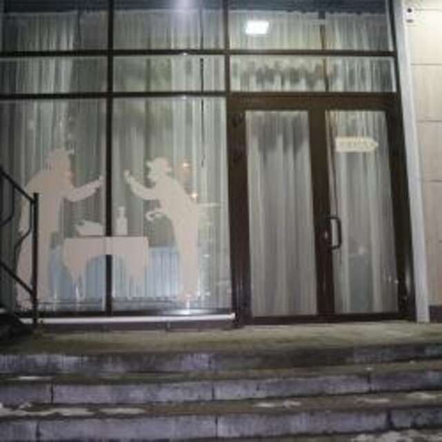 Гостиница Фандорин Белгород-64