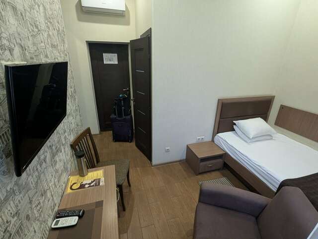 Гостиница Фандорин Белгород-247