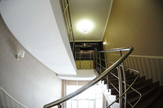 Гостиница Фандорин Белгород-87